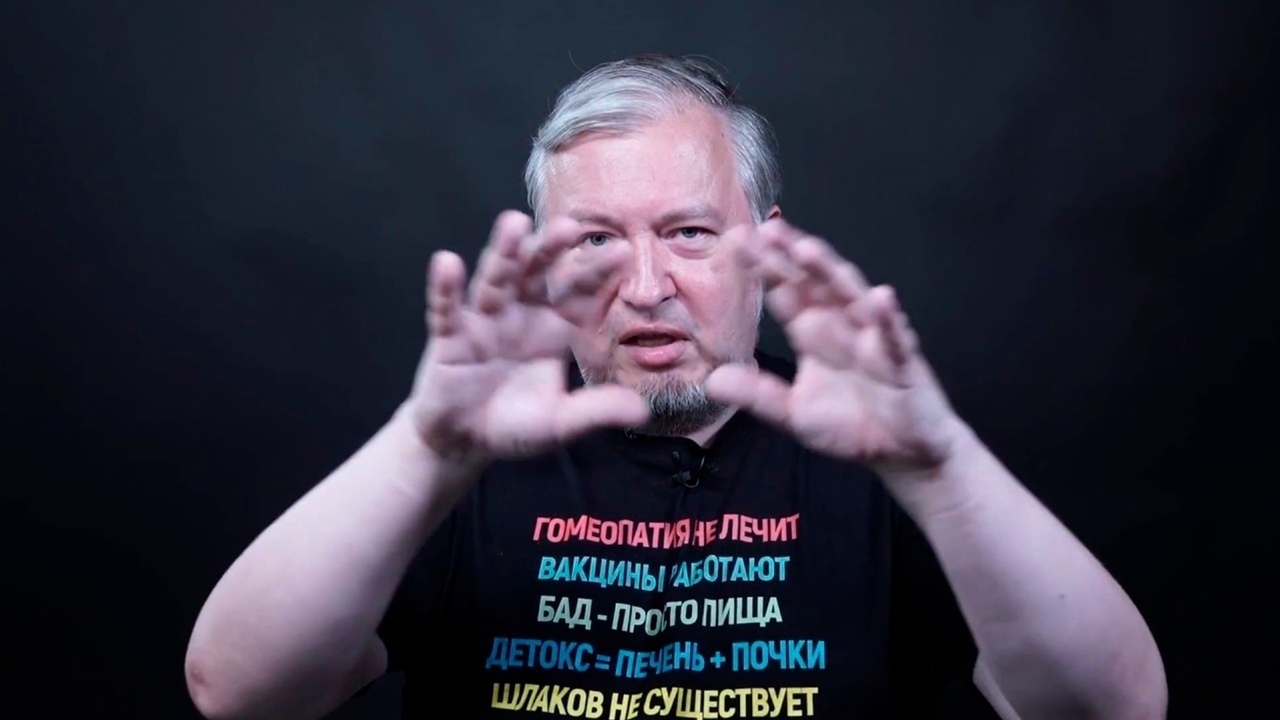 Медицина 2019_2.jpg