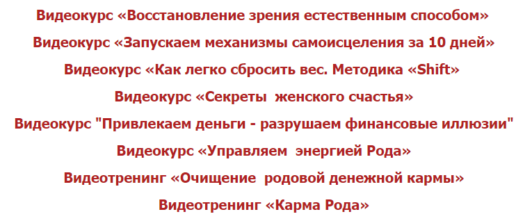 мега 1.PNG