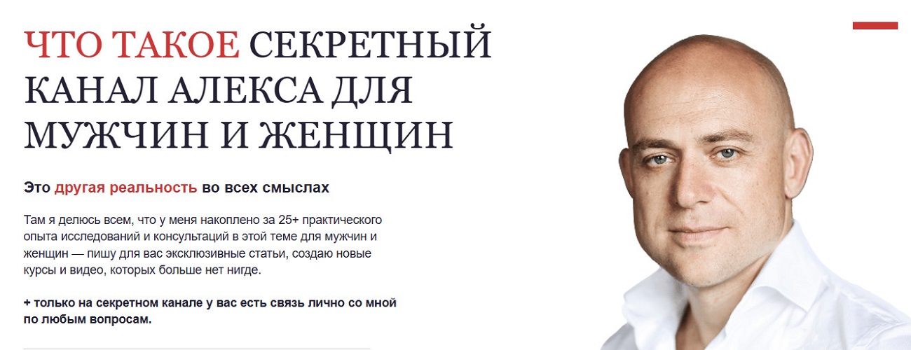 мэй.jpg
