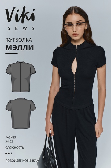 мэлли.jpg
