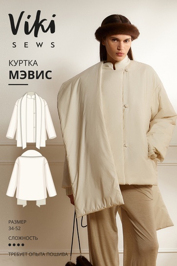 мэвис.jpg