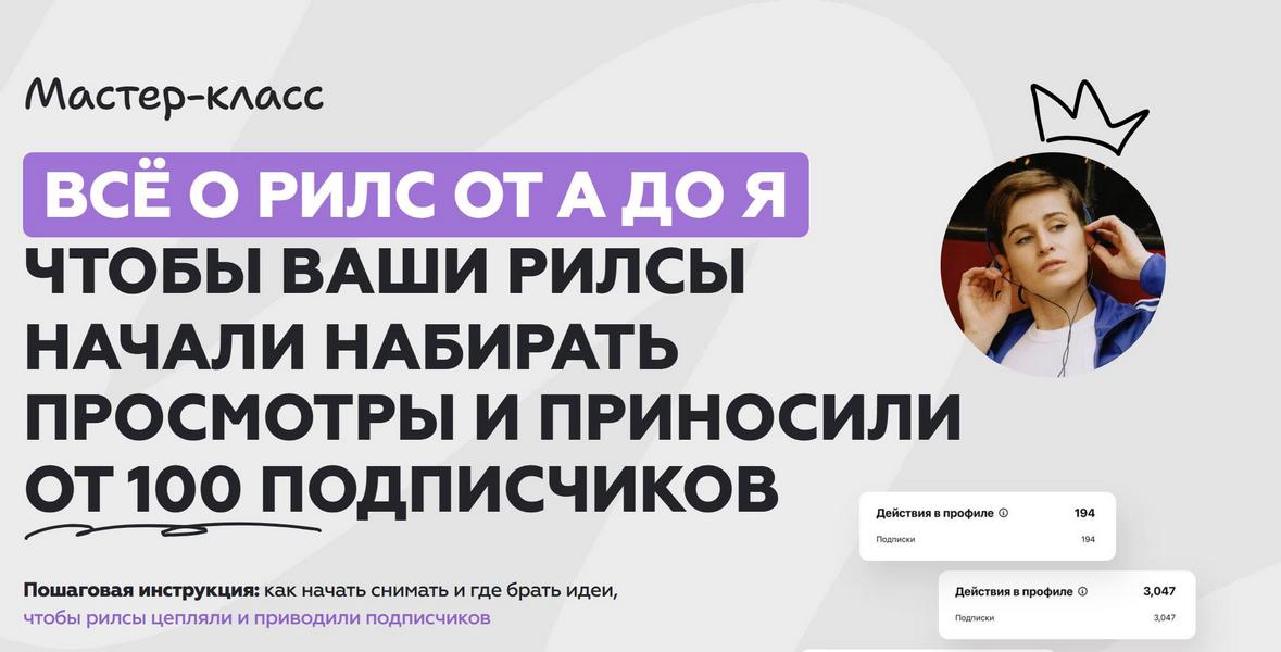 Мельникова.jpg
