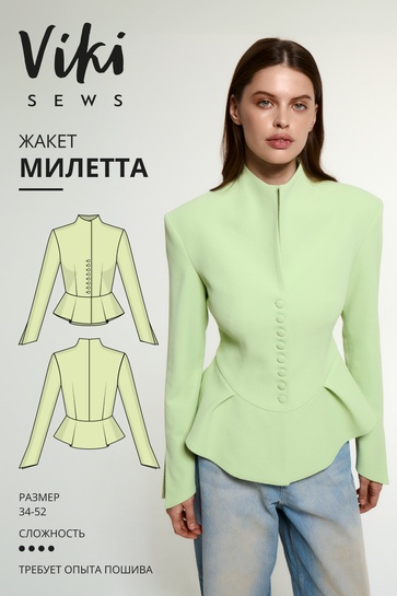 миллетта.jpg