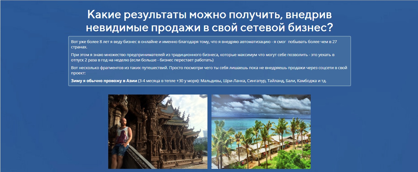 МЛМ Ниндзя_4.9.jpg