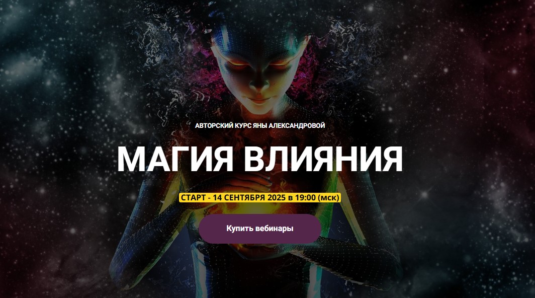 ммммммммммммм.jpg