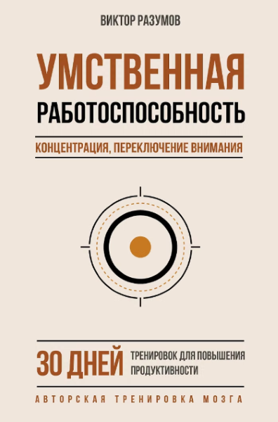 мммооаосоппототлмсч122иьи.PNG