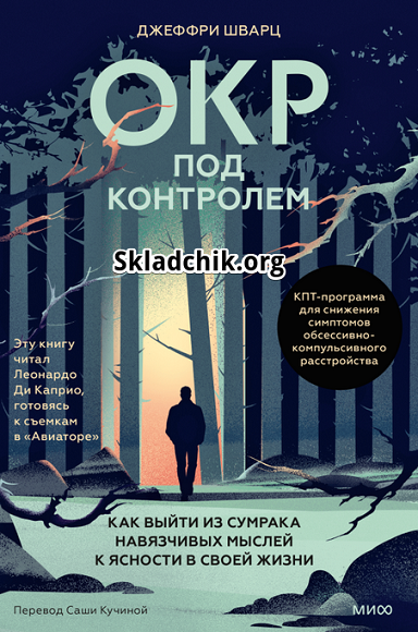 Monosnap 1.50x-thumb.png