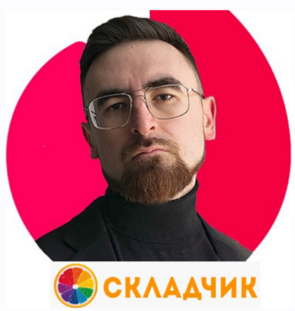 Monosnap Юмор в переписках с девушками [Айтишник и.png