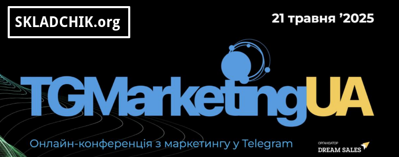 Monosnap Медіапереглядач 2025-05-20 18.24.10.png