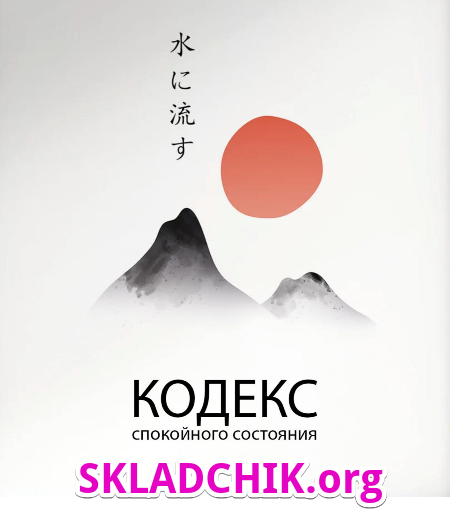 Monosnap Медіапереглядач 2026-02-19 15.44.49.png