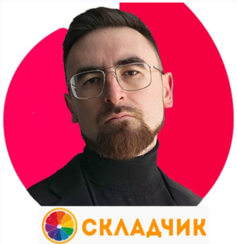 Monosnap Влечение через переписки [Айтишник из Тин.png