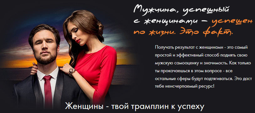 Monosnap Внедрение Позиции Сверху МК – Mozilla Fir2.png