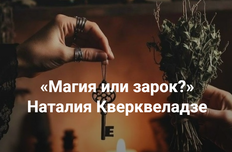мз.png