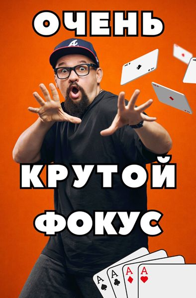 nadyG87.jpg