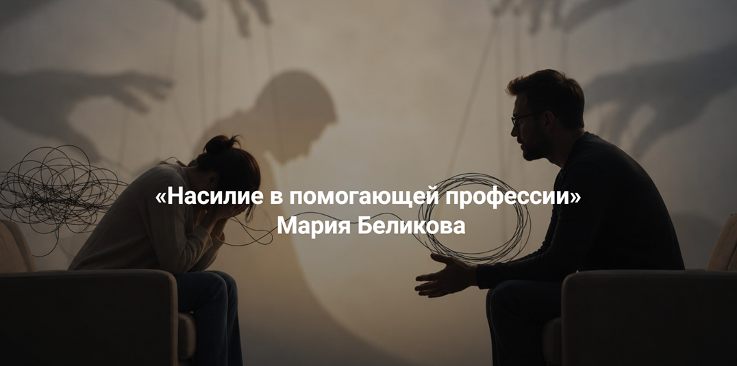 нас.png