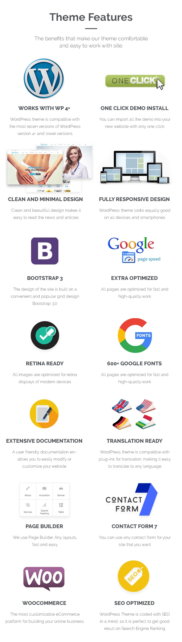 некоторые характеристики.jpg