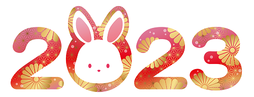 new_year_element_135_rabbit_a.png