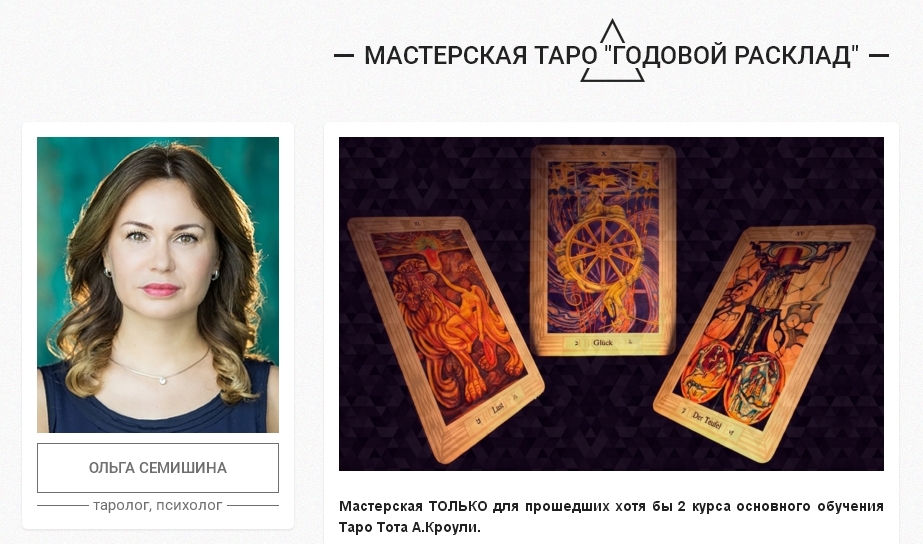 НГ.jpg