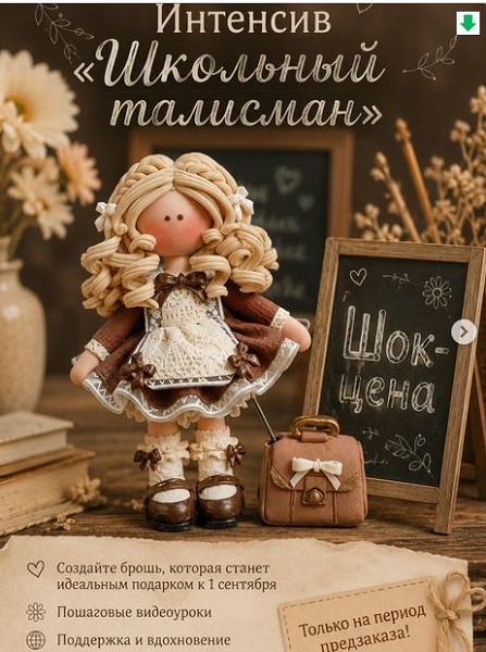 нгн.JPG