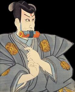 ninjutsu (1).jpg