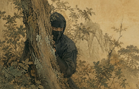 ninjutsu (4).png