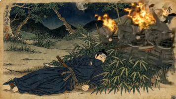 ninjutsu (7).png