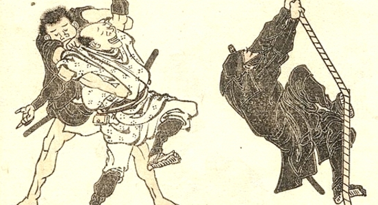 ninjutsu (8).jpg