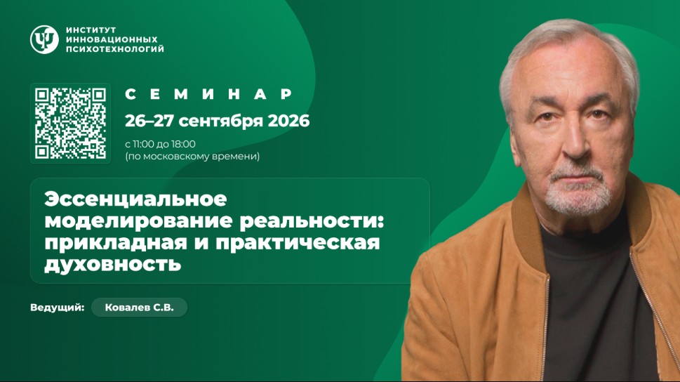 новая.jpg