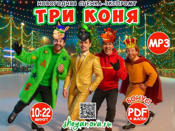 novogкогб  (1).jpg