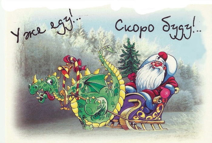 новый.png