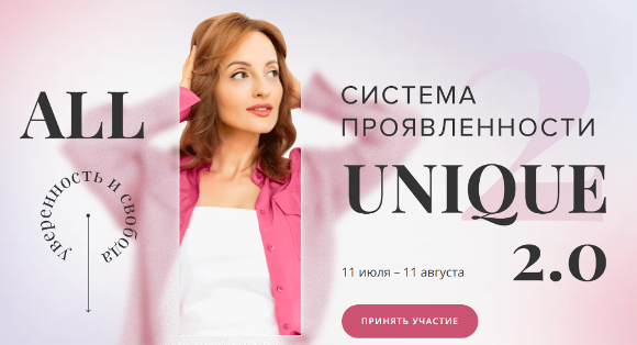 Новый рисунок (1).png