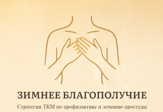 Новый рисунок (2).png