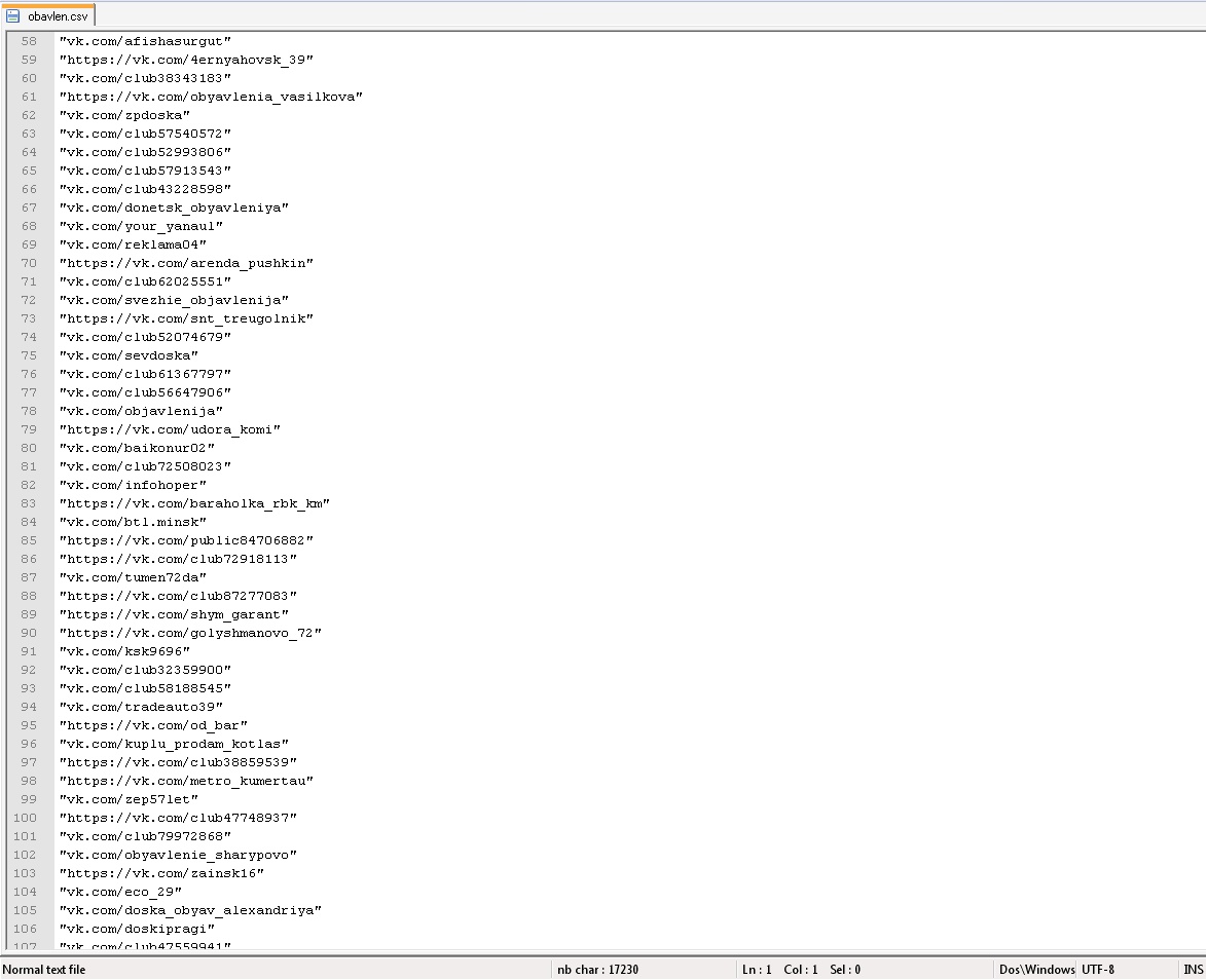 Новый рисунок (2)пппппппппппппппппппппппп.jpg