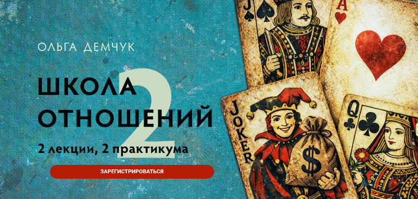 Новый рисунок (22).png