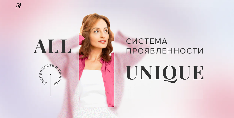 Новый рисунок (24).png