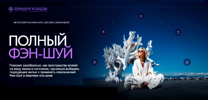 Новый рисунок (31).png