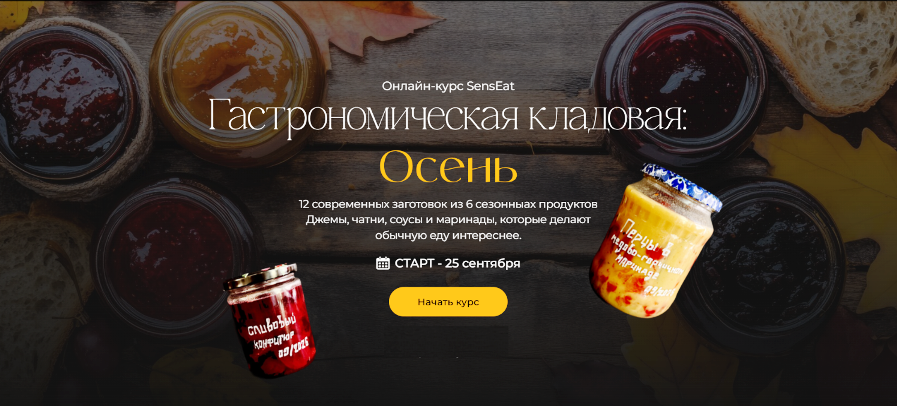 Новый рисунок (38).png