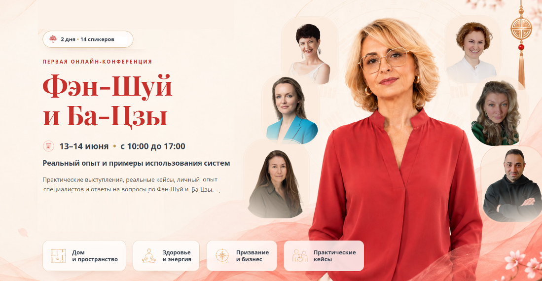 Новый рисунок (42).png