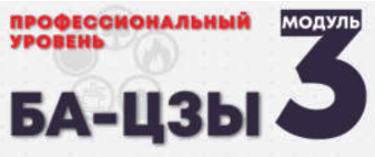 Новый рисунок (42).png