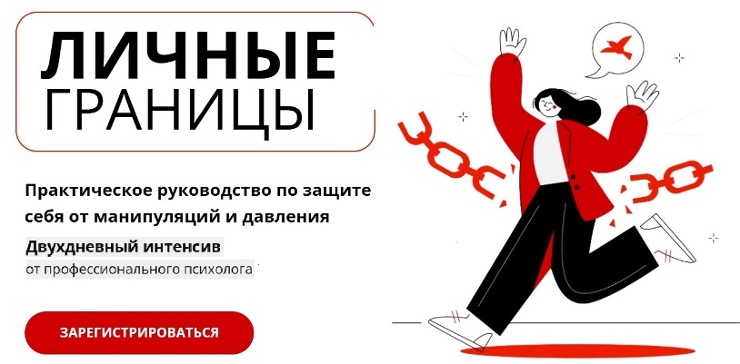 Новый рисунок (5) (1).jpg