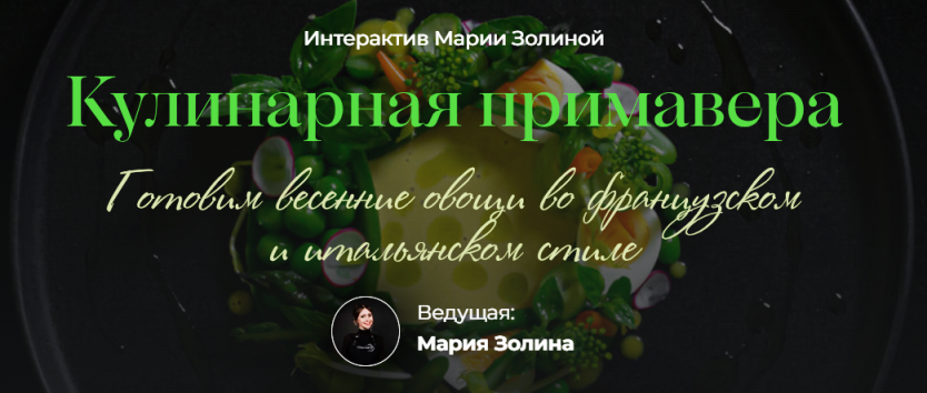 Новый рисунок (7).png