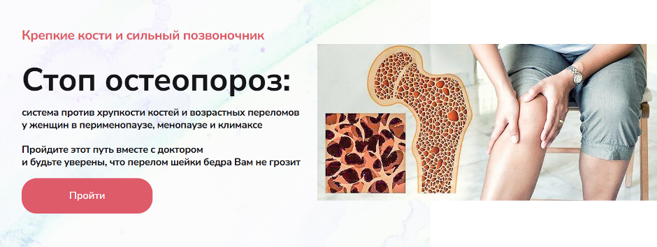 Новый рисунок (7).png