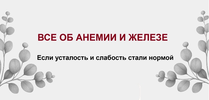 Новый рисунок (8-1).jpg