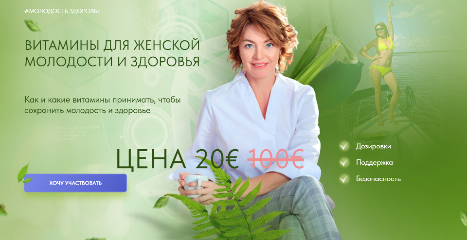 Новый рисунок (8).png