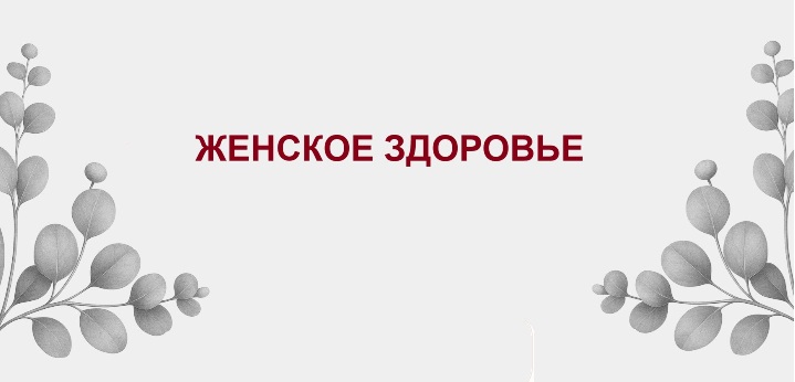 Новый рисунок (9-1).jpg