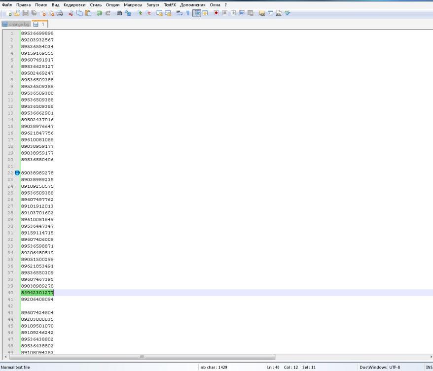 Новый рисунок.jpg