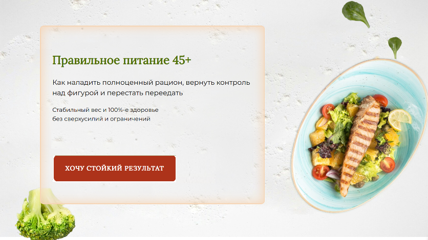 Новый рисунок.png