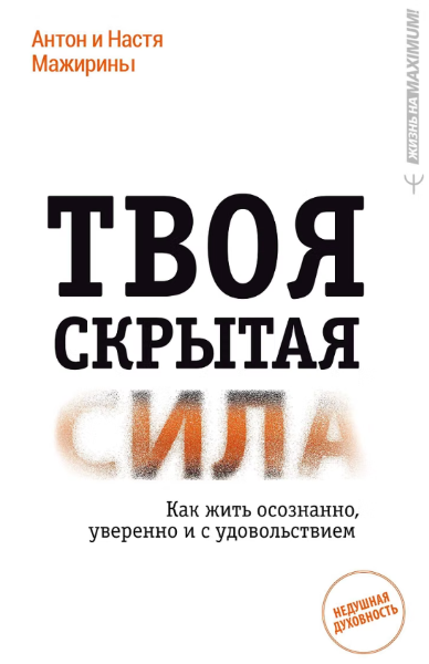 нпгнгнкгенвеепенен6767нпгроро.PNG