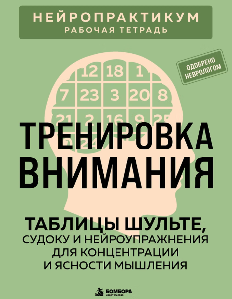 нпнее666534цыварпощ00шотмае.PNG