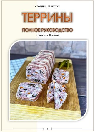 nRrj0PTnN3raTvGsB66HoJKW7HzYuWUbNOctintDYUpjT263MetRXRNLNHskLSFY-QcYuFWsRaQlRwmKlXSepLfD.jpg
